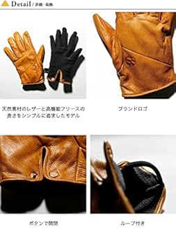Amazon.co.jp: handson grip ハンズオングリップ ファムプラス L