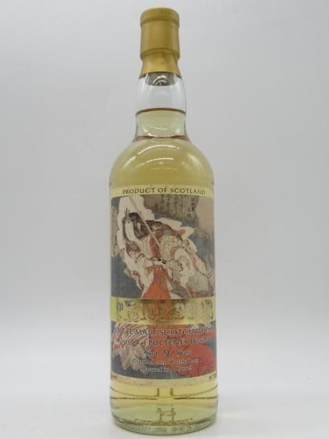 プルトニー 9年 2013 バーボンバレル トリックスター (ラダー) 50.7度 700ml