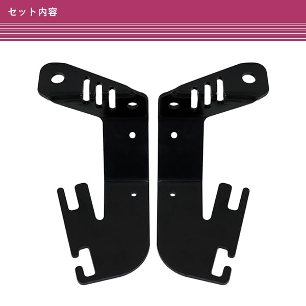 ハイラックス(gun125)用ボンネットライトステー　(ワイド新型) type Amazon | ADVY ハイラックス用 ボンネットライトステー GUN125