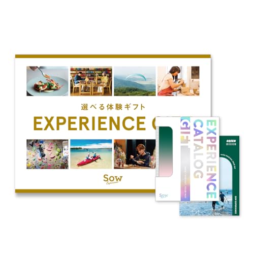 SOW EXPERIENCE�i�\�E�E�G�N�X�y���G���X�j �����ŃJ�^���O�M�t�g�iGREEN�j�i�i�Z�b�g A3�i�i�p�l���t�� �̌��M�t�g