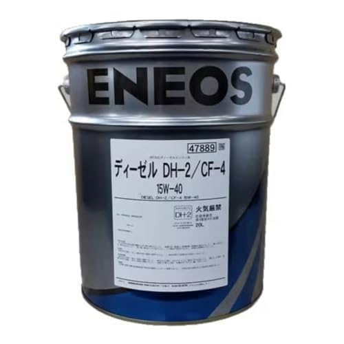 15W-40 ディーゼルエンジンオイル ディーゼルエンジンオイル 15W-40」の人気商品一覧・価格比較 - 価格.com