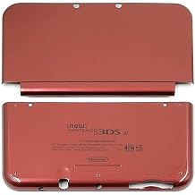 JMXLDS New Replacement Front Back Faceplate Plates Upper & Lower Panel Battery Housing Shell Case Cover for New 3DS XL 2015 Game Console - Red