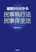 Amazon.co.jp: 和田 吉弘: 本