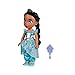Disney Princess My Friend Jasmine Doll 14 inch Tall Includes Removable Outfit and Tiara