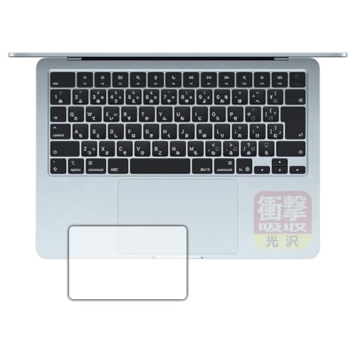 PDA�H�[ MacBook Air 13�C���` (M5 2026�N���f��) �Ή� �Ռ��z��[����] �ی� �t�B���� [�g���b�N�p�b�h�p] �ϏՌ� ���{��