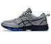 Produktbild ASICS Gel-Venture 8 Trail Laufschuhe - AW21-46