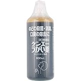 【第3類医薬品】ケンエーうがい薬 600mL ×6