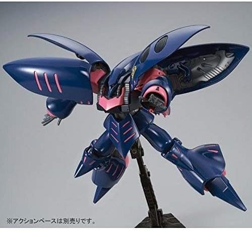 Hguc 1 144 キュベレイmk Ii エルピー プル専用機 プラモデル ホビーオンラインショップ限定 Figures Amazon Canada