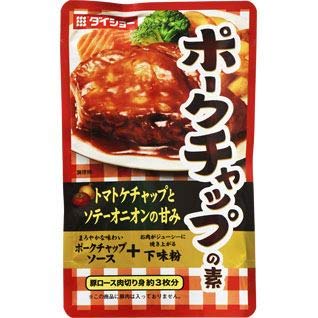 ダイショー ポークチャップの素100g