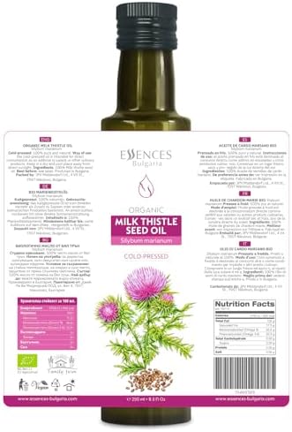 Essences Bulgaria Organic Milk Thistle Oil 8.5 Fl Oz | 250ml | 100% Natural Cold-Pressed Oil | Extra Premium Quality | No Additives or Preservatives | Non-GMO | Vegan - 1