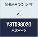 シマノ FH-IM35 ジククミ 192mm Y3T098020