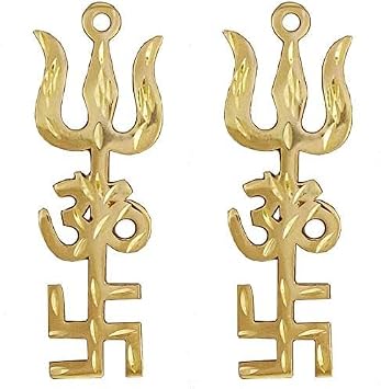 Pack of 2 Gold Plated Hindu Religious Tri Shakti - Trishul OM Aum, Swastik Swastika - Metal Hanging Home Decor 4 inch