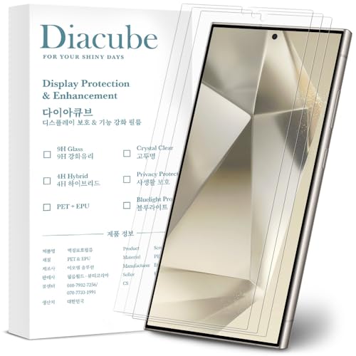 Film protecteur écran Samsung Galaxy S24 hydrogel transparent anti-rayure flexible HD