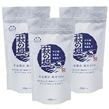 萩 の 塩 (200g) 3袋 │柚子屋本店 天然塩 食塩 ミネラル塩 海塩 海水塩 天然 手仕上げ 萩 無添加