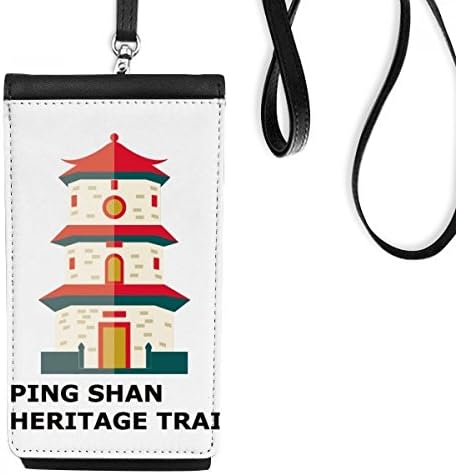 DIYthinker Hong Kong Shan Heritage Art Deco Gift Fashion Phone Wallet Purse Hanging Mobile Pouch Black Pocket image 2