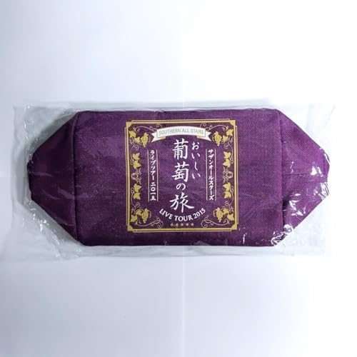 サザンオールスターズ 葡萄」の人気商品一覧 | 安い商品を通販サイト