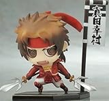 戦国BASARA ワンコイングランデフィギュアコレクション ～第壱陣～ 真田幸村 単品