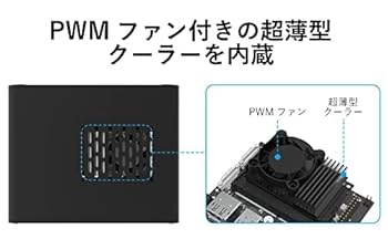 Jetson Nano 開発者キット 2GB版　ケース、書籍付き Amazon | NVIDIA Jetson Nano 2GB 開発者キット | NVIDIA