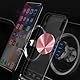 4pcs Handy Magnet,Magnet für Handy,Metallplatte Magnetplatte,Phone Aufkleber Magnetische,Mobiltelefone Auto Magnete,Selbstklebend Handymagnet Klebemagnete (Rose)