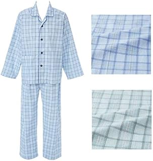 Amazon Co Jp Gunze グンゼ パジャマ ルームウェア メンズ 服 ファッション小物 Amazon Co Jp Gunze グンゼ パジャマ ルームウェア メンズ 服 ファッション小物