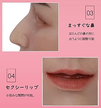 Bodydom Female Mask, Transvestite Silicone Mask, Realistic Beauty Face, No Artificial Eyes, Tsukiko-chan