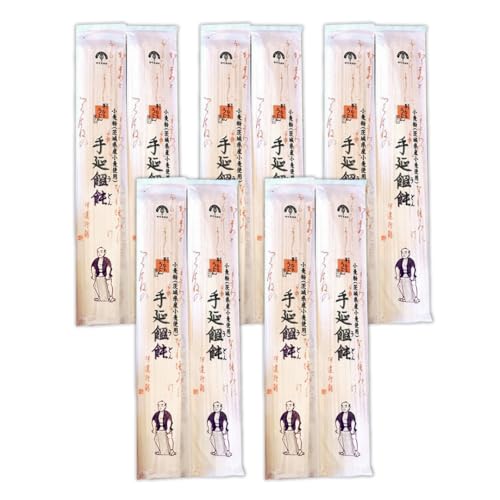 新井製麺所 の 手延べ うどん 乾麺 麺 めん 贈答 ギフト [BE001ci]
