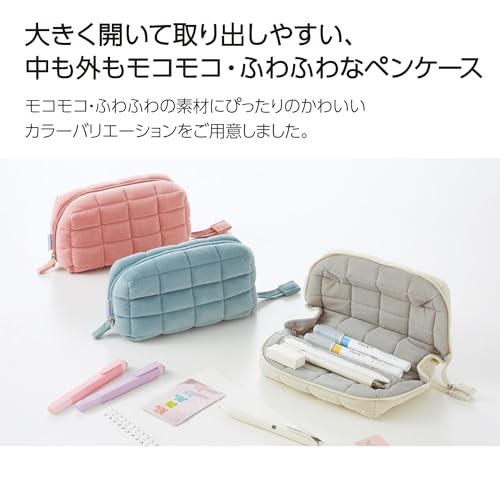 Image of KOKUYO Padded Pencil Holder, Soft Stationery Pouch, Mococo Pink | Flat Opening for Full Visibility. Padded Fluffy Material. Holds Approx. 12 Pens. Soft Cushiony Pen Bag for Work or Travel