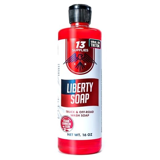 Premium Foam Cannon Car Wash Soap