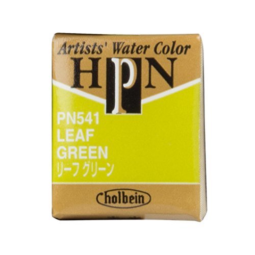 ホルベイン 固形水彩絵具 アーチストパンカラー リーフグリーン PN541 ハーフパン