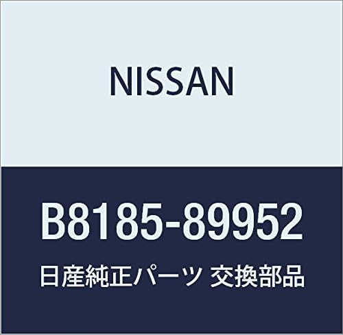 NISSAN(ニッサン) 日産純正部品 AM/FM CD ステレオ B8185-89952