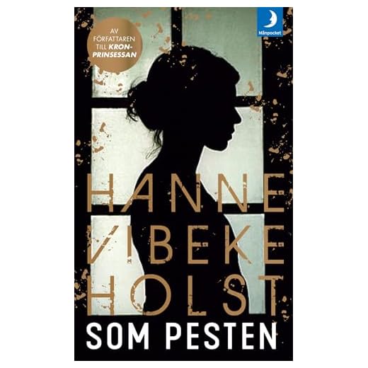 Som pesten