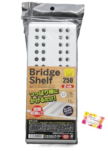 yς_ɂ邾Ŏ[Ɂz ubWVFt250 Ԏ[ Ԏ[ g[^Cv R ʑ I 2P zCg y2Zbgz