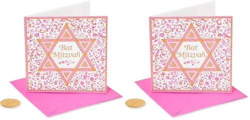 Image of Papyrus Bat Mitzvah Card (Fine Young Woman) (Pack of 2)