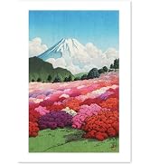 Amazon.co.jp: ポスター 葛飾北斎 『富嶽三十六景 神奈川沖浪裏 富嶽三