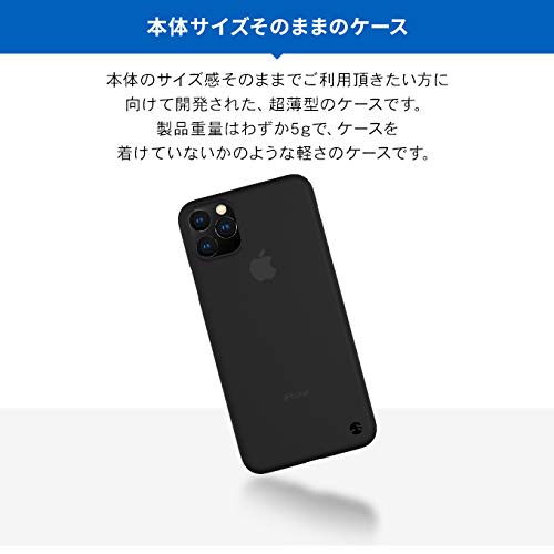 Amazon.co.jp: 【SwitchEasy】 iPhone 11 Pro Max 対応 ケース 薄型
