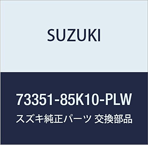 SUZUKI (XYL) i g[ i73351-85K10-PLW