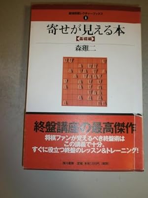 ハチワンダイバー コミック 全35巻完結セット (ヤングジャンプ