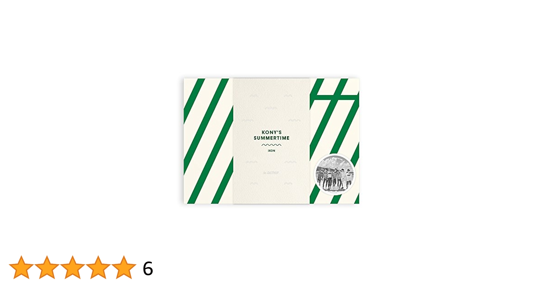 K-POP・アジア iKON KONY'S SUMMERTIME Unboxing | iKON