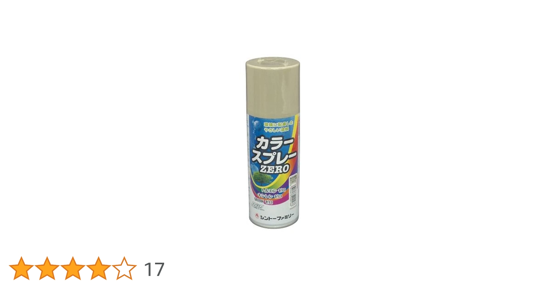 メンタイゴン　ラムネカラー　新品未開封 現存奇跡・未開封・極美品】『森永ラムネガム ゼンダマン