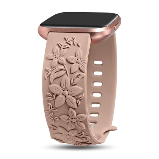 Floral Engraved Silicone Band Compatible With Fitbit Versa/Versa 2, Cute Fancy Pentagonal Flower Silicone Sport Strap Soft Breathable Waterproof Wristband for Versa Lite/SE, Milk Tea