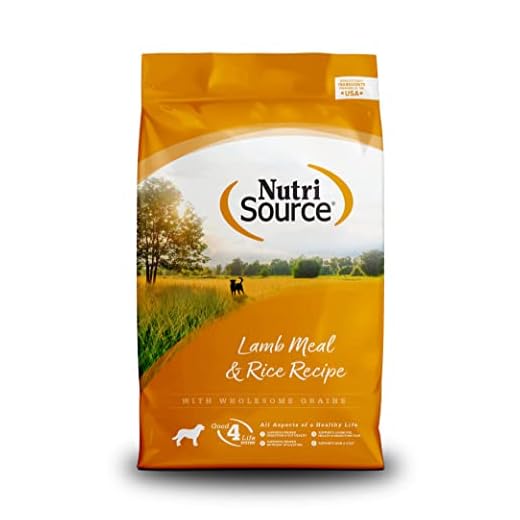 NutriSource Adult Dry Dog Food, Lamb Meal and Rice, 26LB