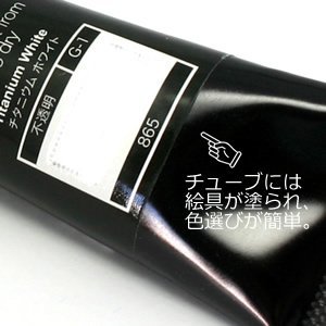 Amazon | リキテックス アクリル絵具 リキテックス プライム