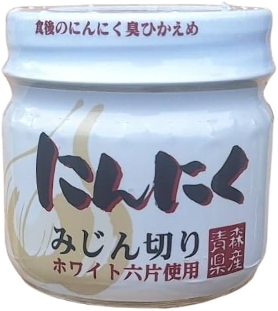 ニンニクともひろ ニンニクともひろ ba604c1dab2cbf96f8d71e119a030c