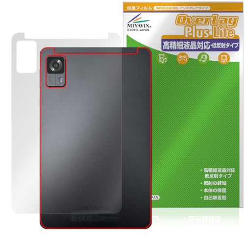 ~rbNX HEADWOLF FPad 6 Ή ی tB w בΉ ˖h~ hw hCA {