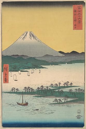 Impresión de lienzo Hiroshige Pinete di Miho, el regalo artístico perfecto de 60x90cm