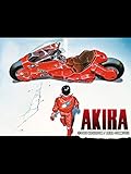 akira otomo cinema  Akira