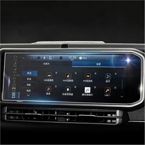Protégez Votre Écran Tactile 12.3 Pouces des Chocs et Rayures GPS