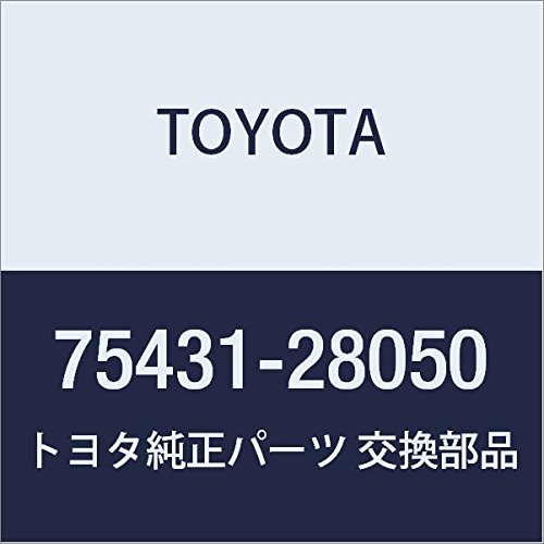Amazon.com: TOYOTA (Toyota) Genuine Parts Back Door Emblem No. 1