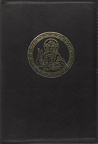 Couverture Cuir Pleine Fleur Noir Grand Format (CARTERIE ET OBJETS)