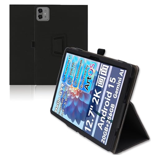 Amazon.co.jp: For TECLAST ArtPad Pro ケース 12.7インチ スタンド